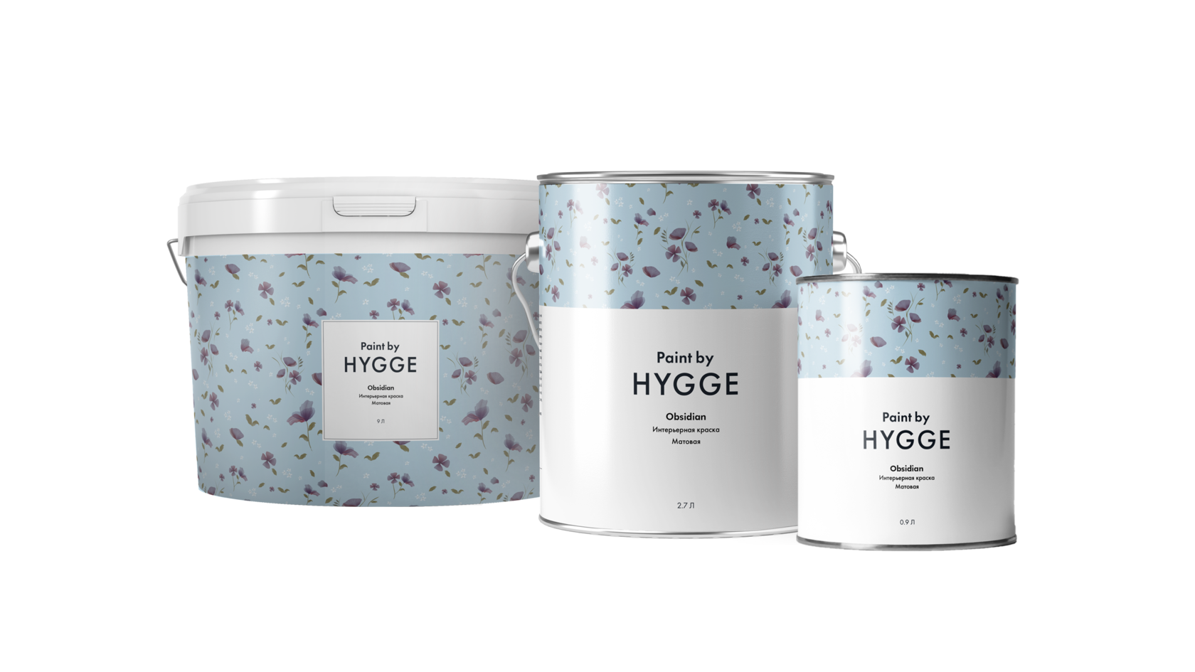 Интерьерная краска HYGGE Obsidian Матовая