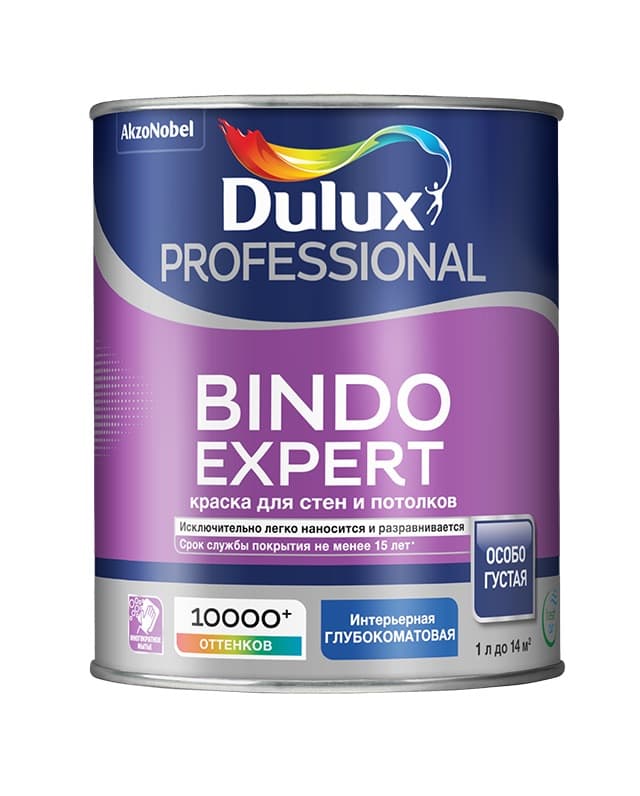 Краска Dulux Professional Bindo Expert для стен и потолков Глубокоматовая 0,9-18 л