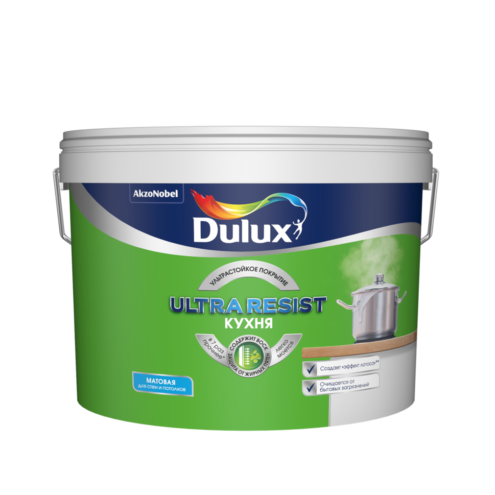 Краска Dulux Ultra Resist Кухня мат BW для стен и потолков 2,5л