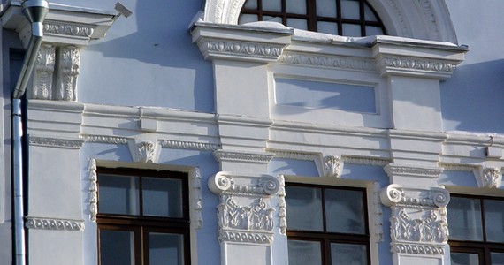 Матовая акриловая краска Derufa Супер для наружных работ