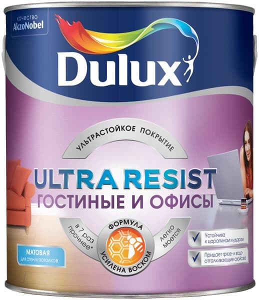 Краска Dulux Ultra Resist Гостиные и офисы Для стен и потолков Матовая 0,9-9 л