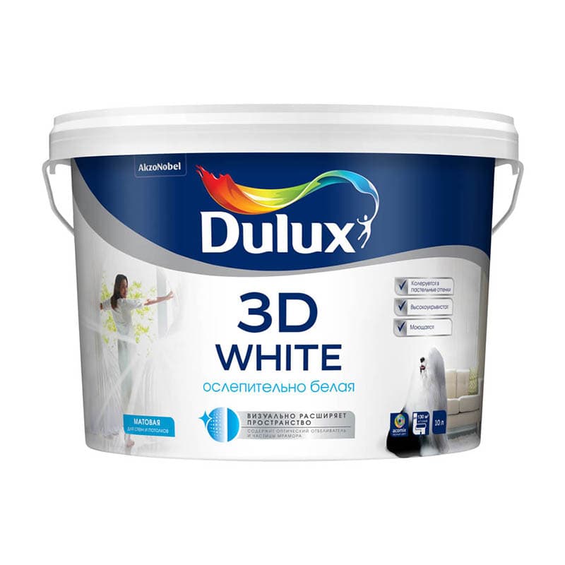 Краска Dulux 3D White мат BW для стен и потолков