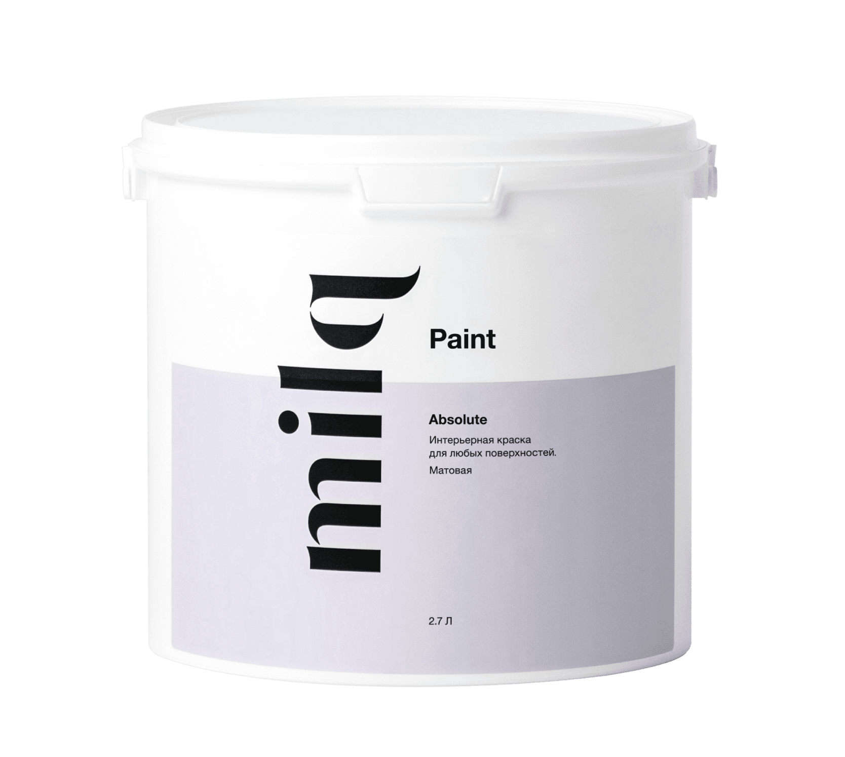 Краска Milq Absolute Матовая 0,2-9 л