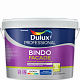 Краска Dulux Professional Bindo Facade для фасадов и цоколей глуб/мат