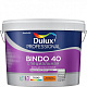 Краска Dulux Professional Bindo 40 п/глянц BW для стен и потолков