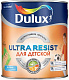 Краска Dulux Ultra Resist Для детской мат для стен и потолков
