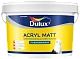 Краска Dulux Acryl Matt для стен и потолков Глубокоматовая 2,25-18 л