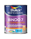 Краска Dulux Professional Bindo 7 мат для стен и потолков