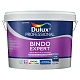 Краска Dulux Professional Bindo Expert для стен и потолков Глубокоматовая 0,9-18 л
