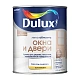 Краска Dulux Окна и Двери Полуматовая 0,75 л
