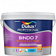 Краска Dulux Professional Bindo 7 для стен и потолков Матовая 0,9-18 л